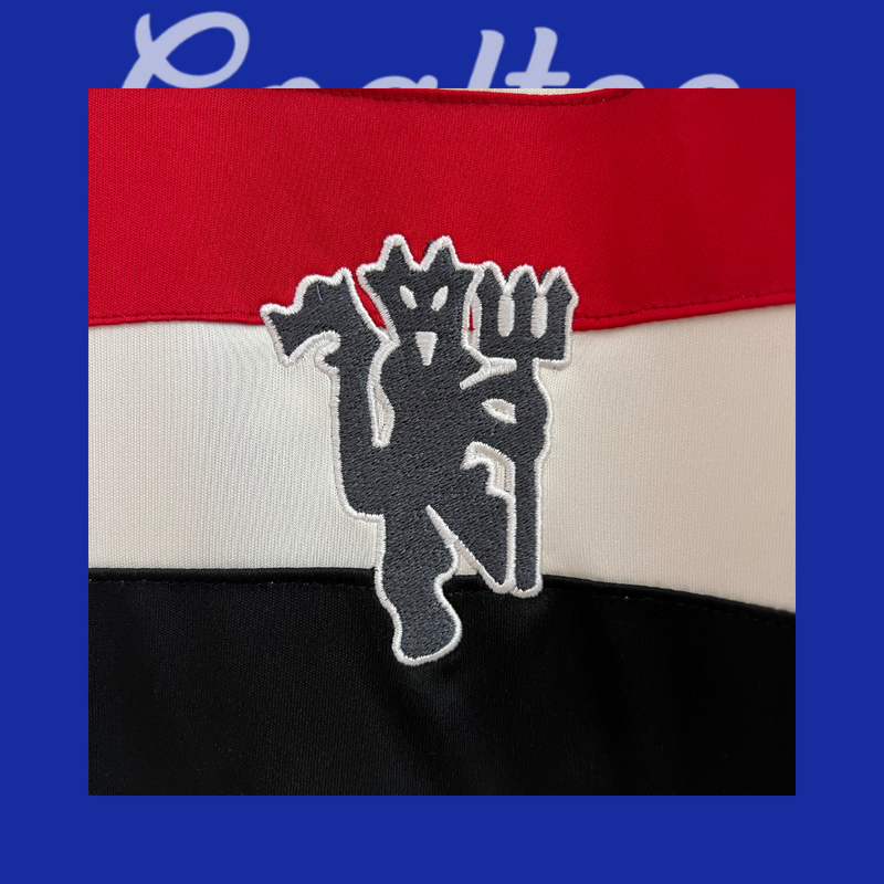 Camiseta Manchester United 24/25 (Modelo Aficionado)